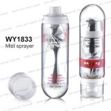 WY1833