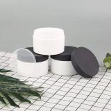 30ml 50ml 100ml 150ml 250ml PP double wall white plastic cosmetic jars for body lotion