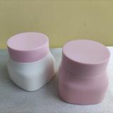 50g baby face cream cosmetic packaging containers double wall square cream plastic jar with lids
