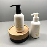 lotion bottle