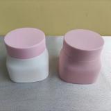 Pink square adequate quality 50g double layer cream jar for cosmetic cream/eye cream/baby cream